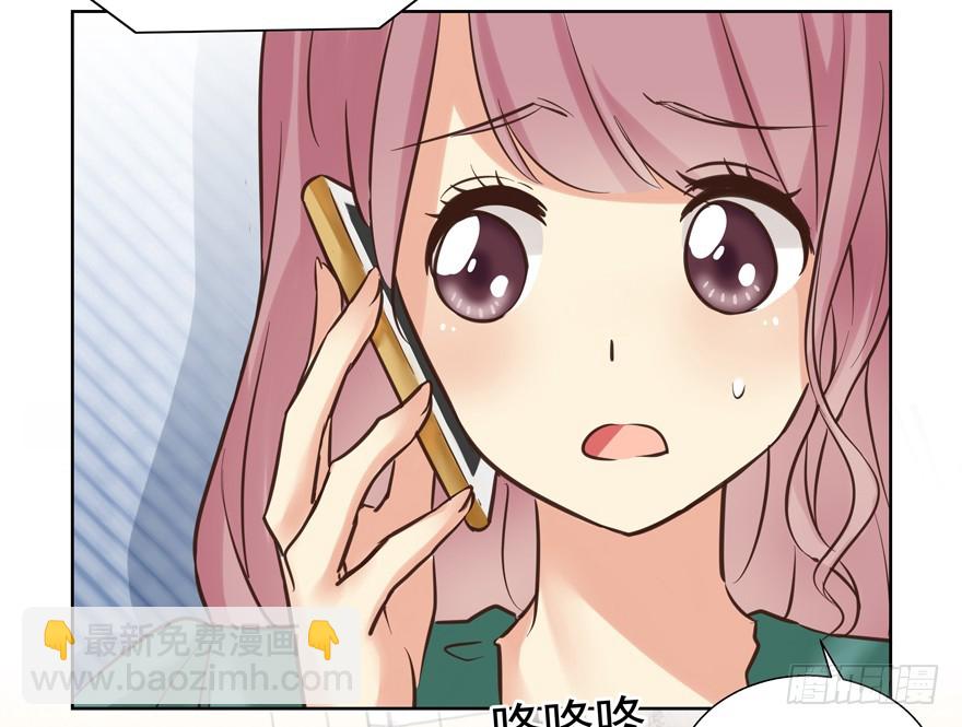 找上门(1/2)-第90话