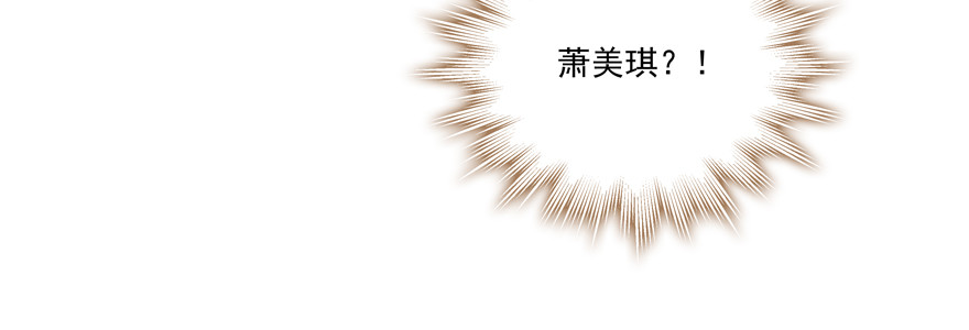 找上门(1/2)-第90话
