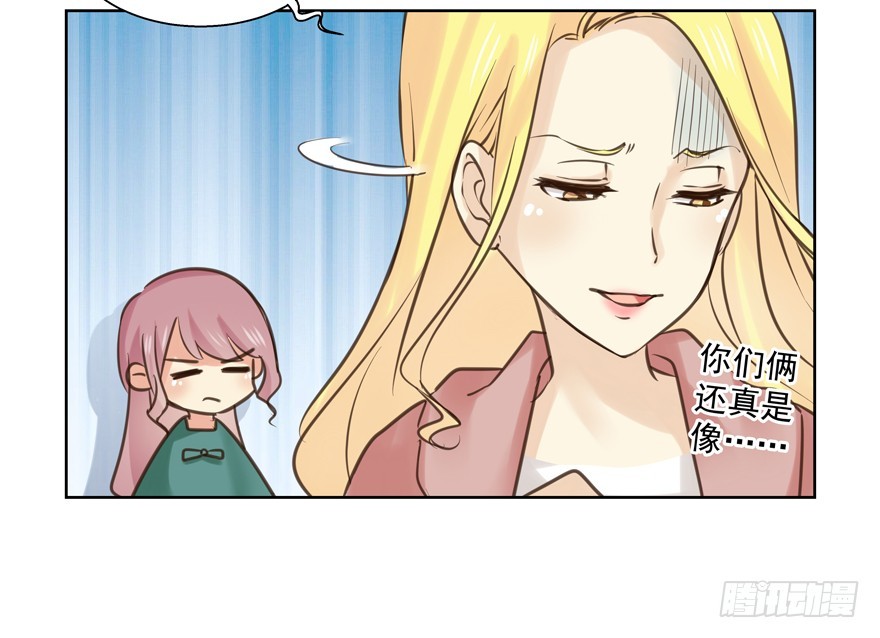 这真不是碰瓷吗？(1/2)-第92话