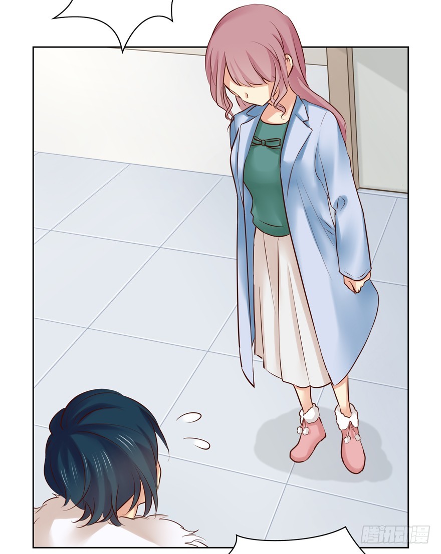 到底是谁的？！(1/2)-第94话
