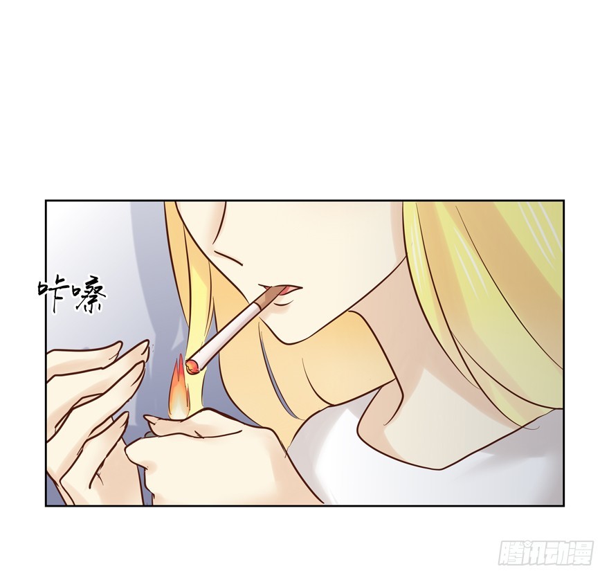 到底是谁的？！(1/2)-第94话
