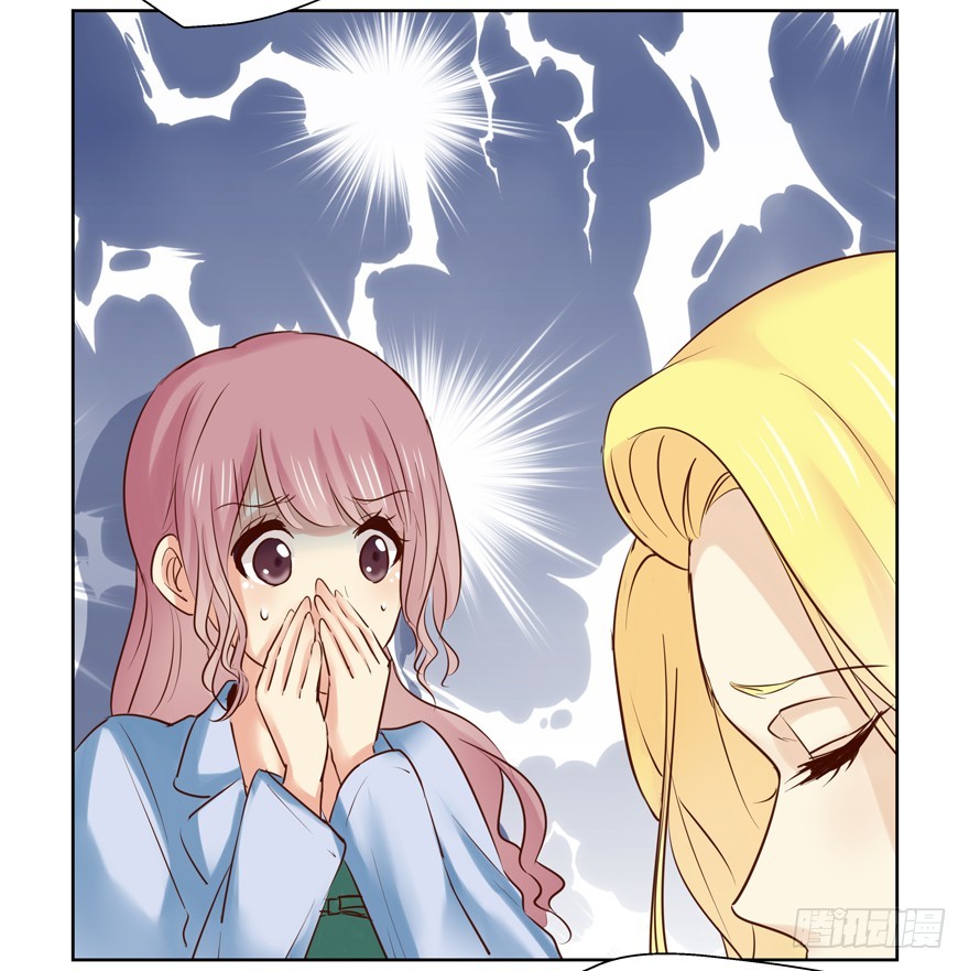 到底是谁的？！(1/2)-第94话