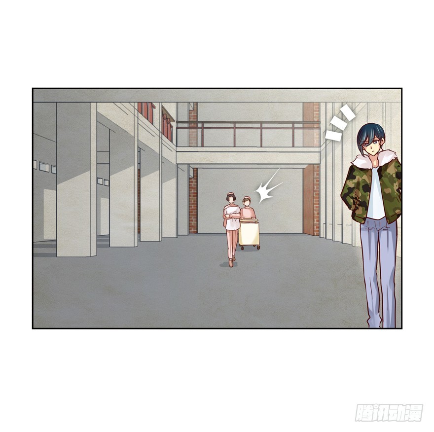 落空(1/2)-第96话