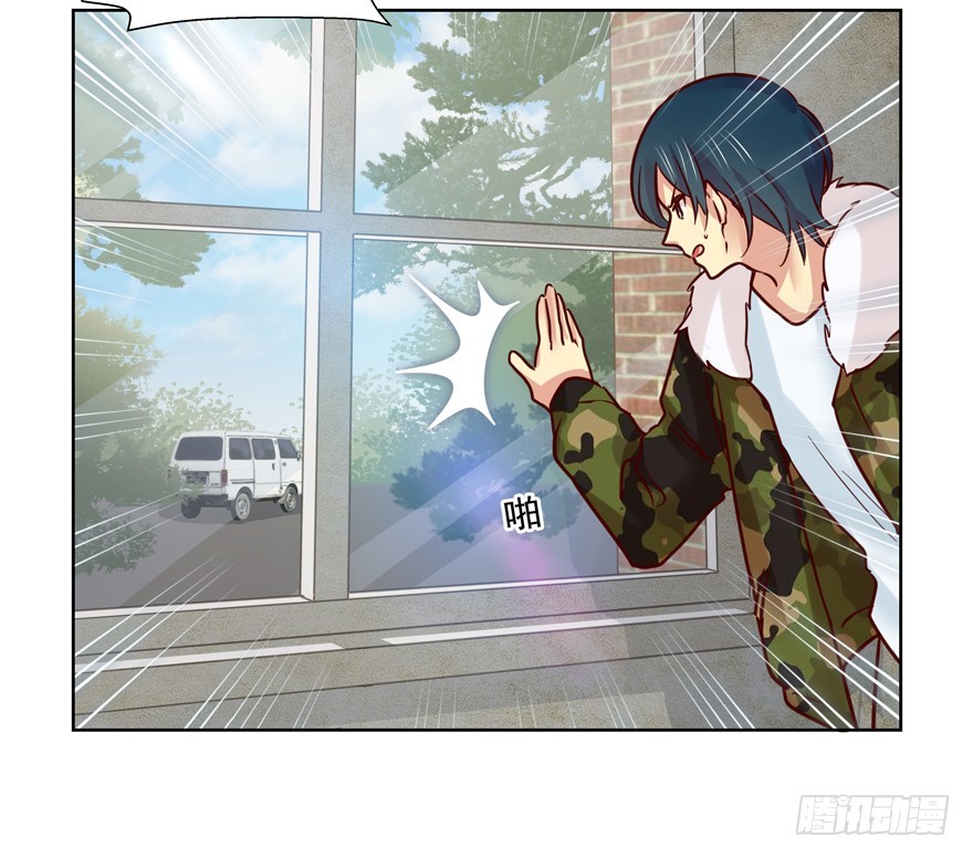 落空(1/2)-第96话