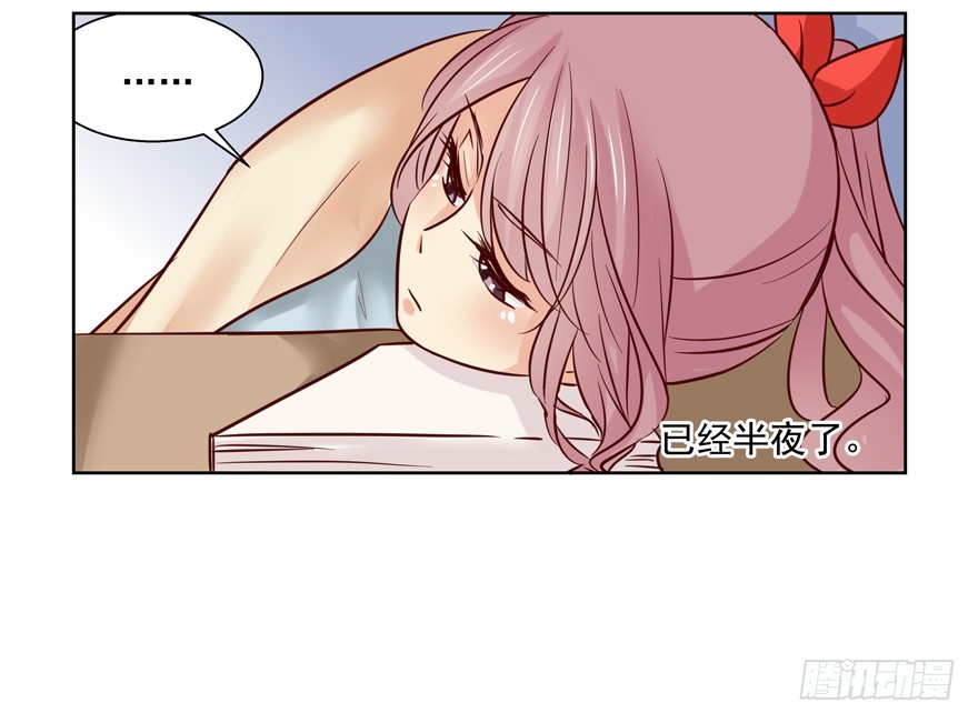 落空(1/2)-第96话