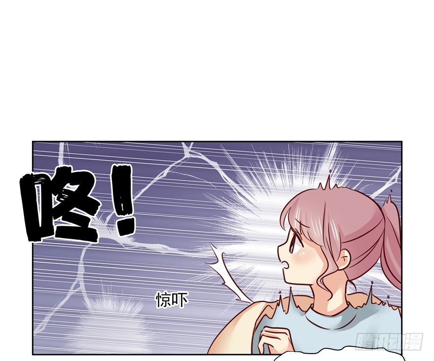 落空(1/2)-第96话