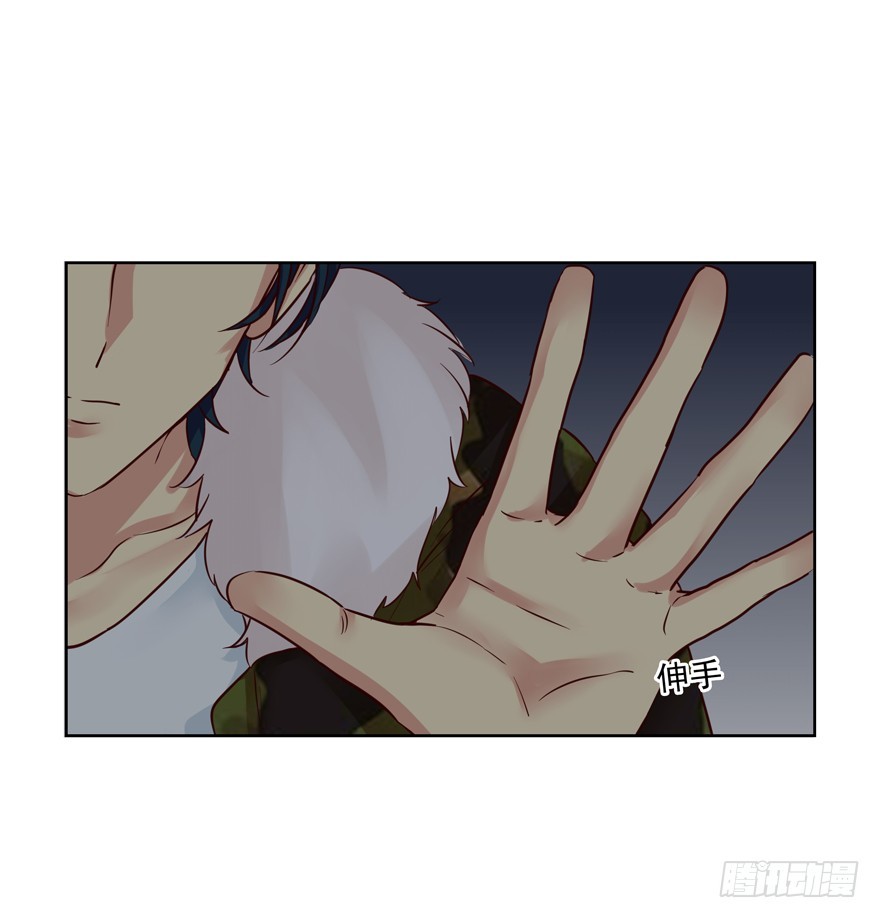 落空(1/2)-第96话