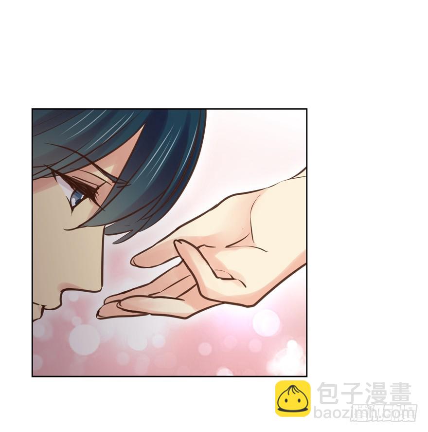 我想亲你(1/2)-第98话