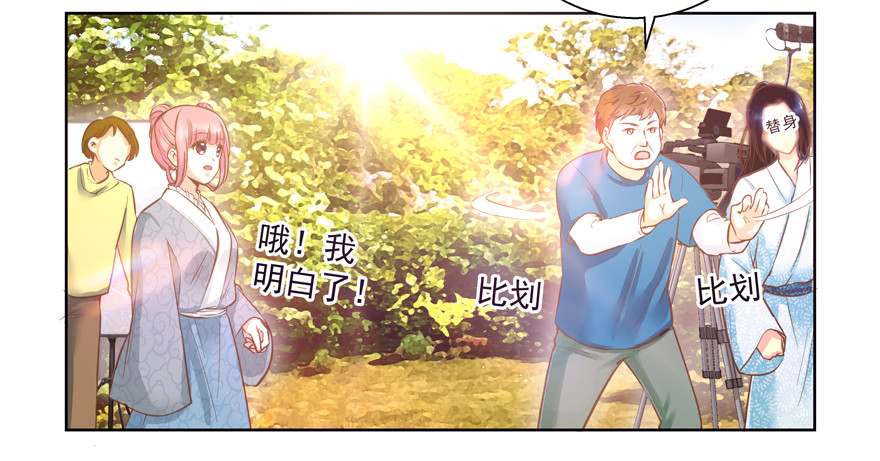 没有特别讨厌(1/2)-第100话