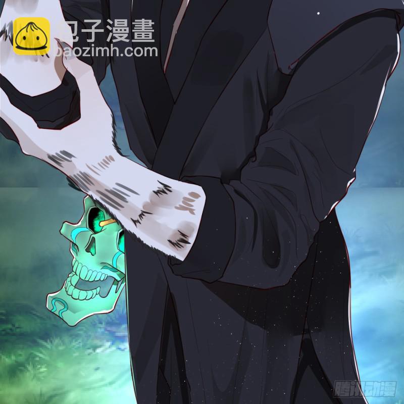 🍔炼气练了三千年 第96回 今日不宜杀生 第13页