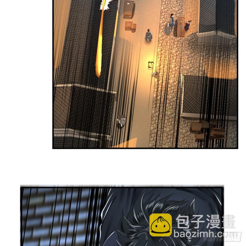 🍔炼气练了三千年 第96回 今日不宜杀生 第17页