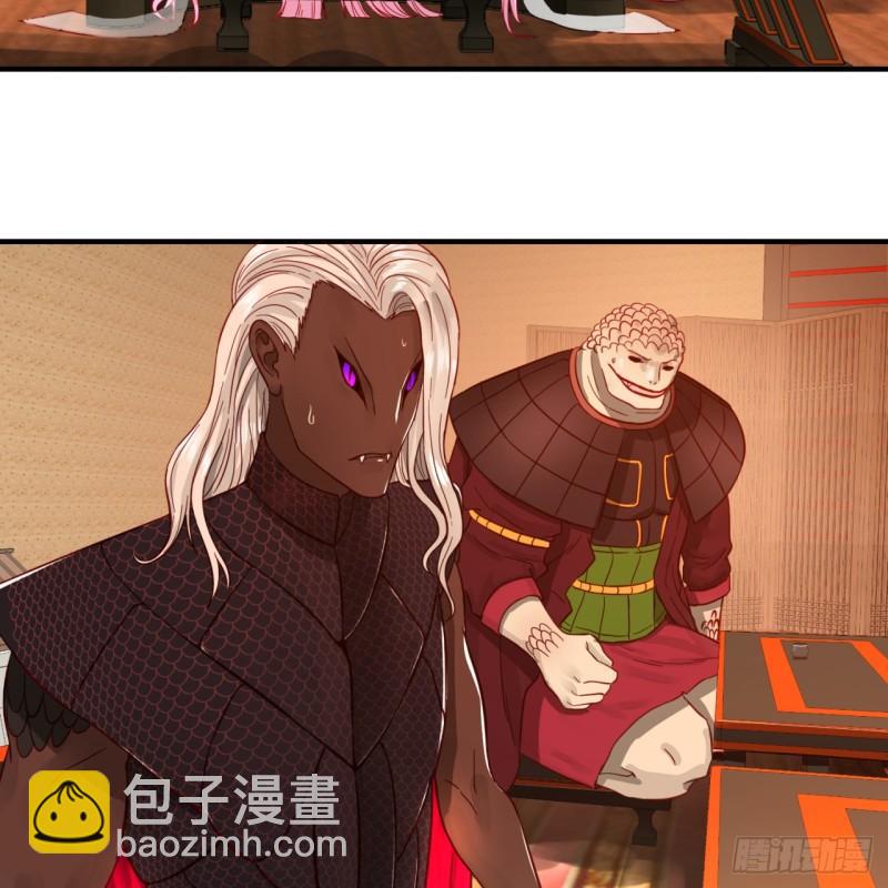 🍔炼气练了三千年 102回 你们真的好菜啊！ 第12页