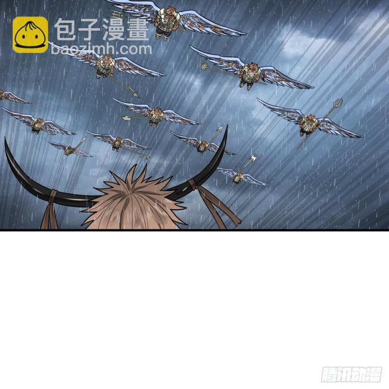 🍔炼气练了三千年 104回 我来陪你玩个痛快 第22页