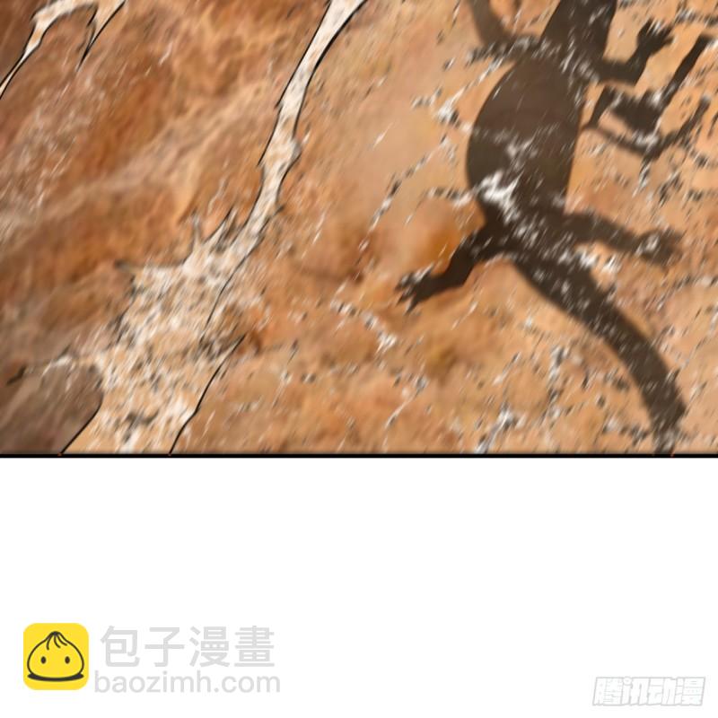 🍔炼气练了三千年 104回 我来陪你玩个痛快 第33页