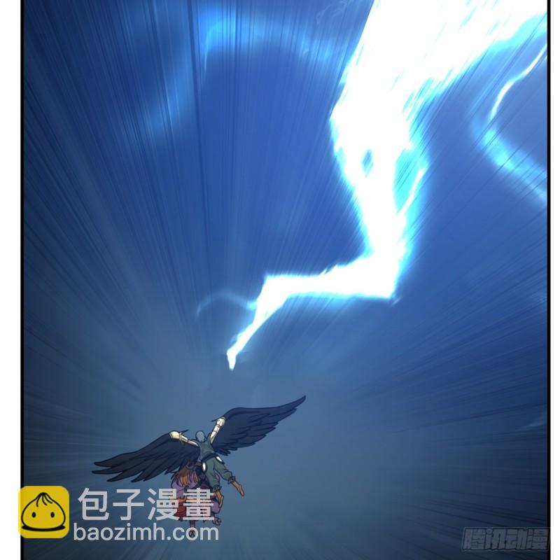 🍔炼气练了三千年 104回 我来陪你玩个痛快 第5页