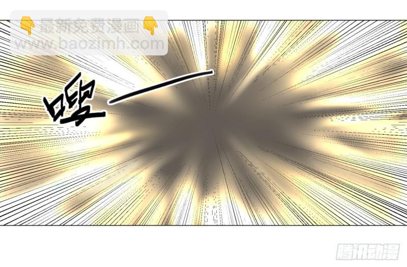 🍔炼气练了三千年 12回-装嫩是老贼特效 第27页