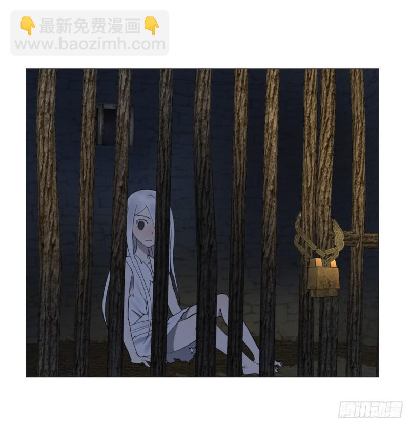 🍔炼气练了三千年 12回-装嫩是老贼特效 第40页