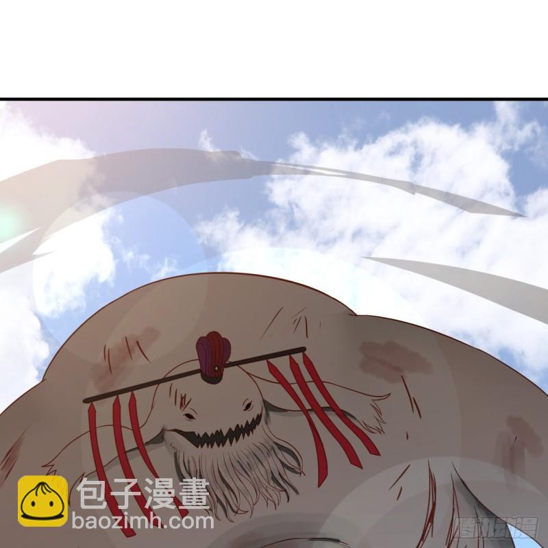 🍔炼气练了三千年 106回 泼墨仙人图 第3页