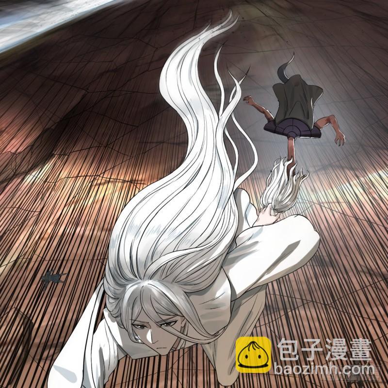 🍔炼气练了三千年 106回 泼墨仙人图 第46页