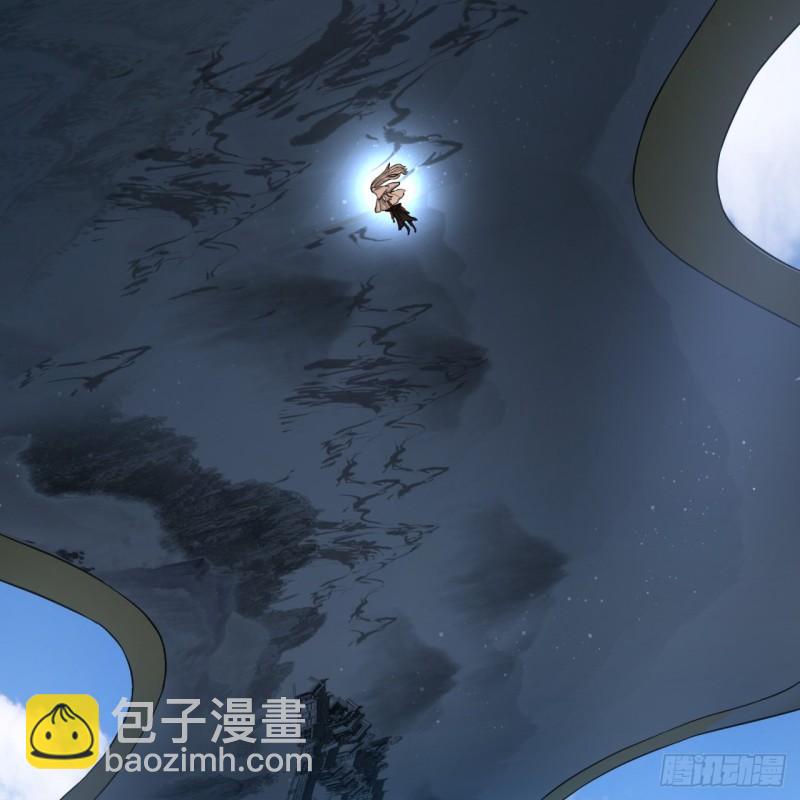 🍔炼气练了三千年 106回 泼墨仙人图 第50页