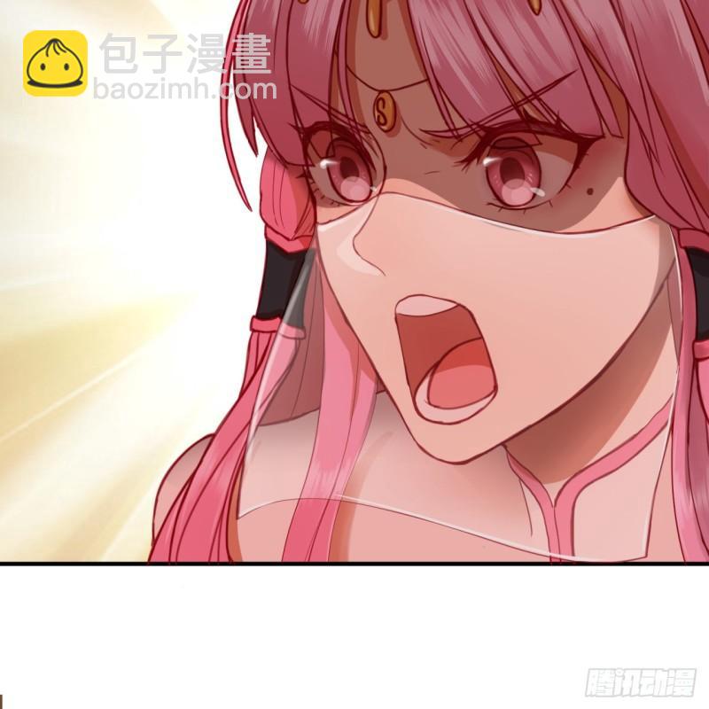 🍔炼气练了三千年 108回 我们成功了？ 第19页