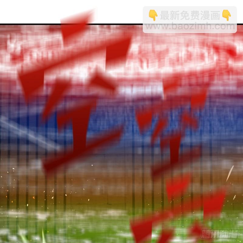 🍔炼气练了三千年 108回 我们成功了？ 第45页