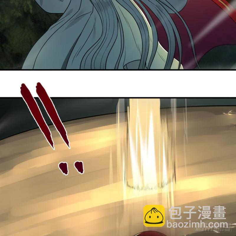 🍔炼气练了三千年 110回 哎哟你的操作是真的多 第35页