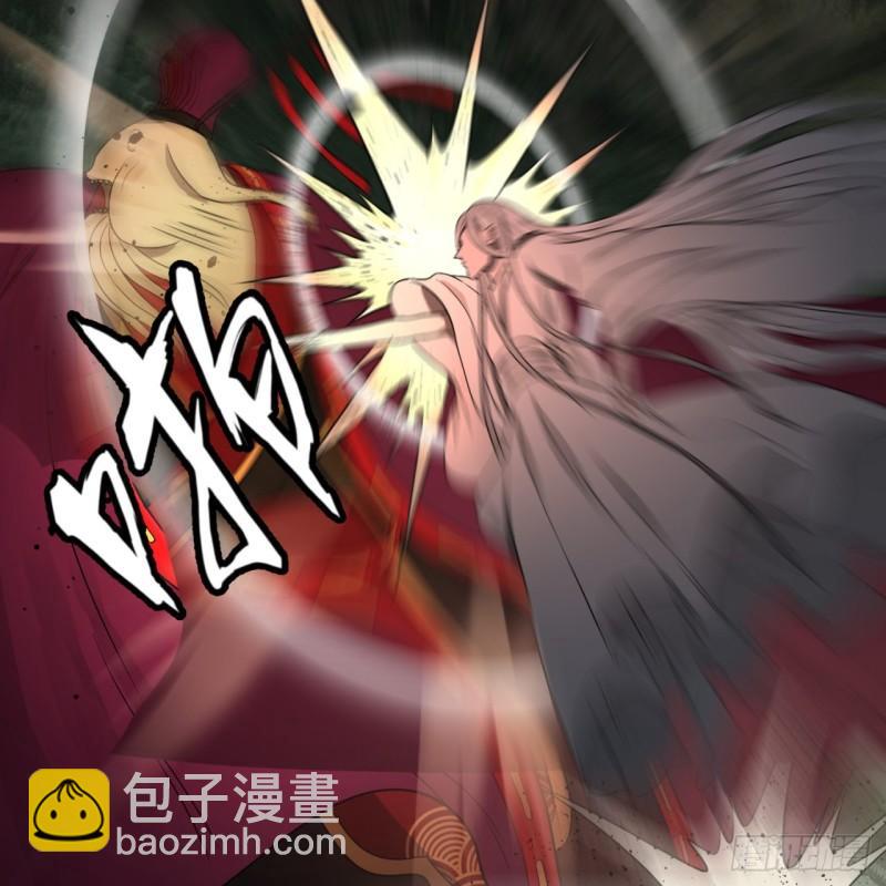 🍔炼气练了三千年 110回 哎哟你的操作是真的多 第37页