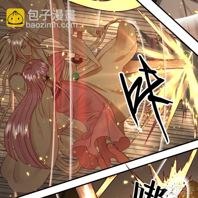 🍔炼气练了三千年 114回  初祖妖皇！ 第19页