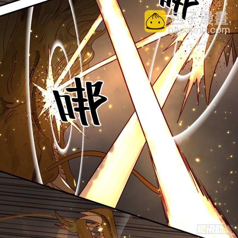 🍔炼气练了三千年 114回  初祖妖皇！ 第20页