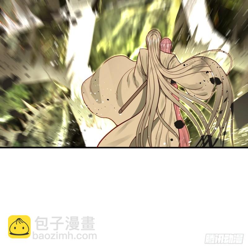 🍔炼气练了三千年 114回  初祖妖皇！ 第31页