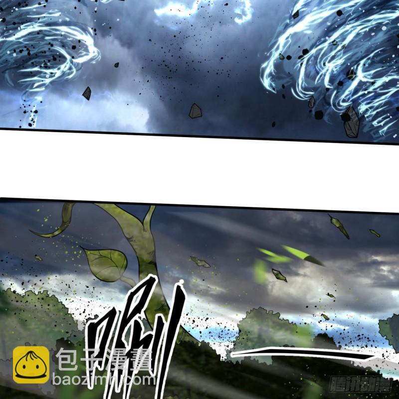 🍔炼气练了三千年 114回  初祖妖皇！ 第36页