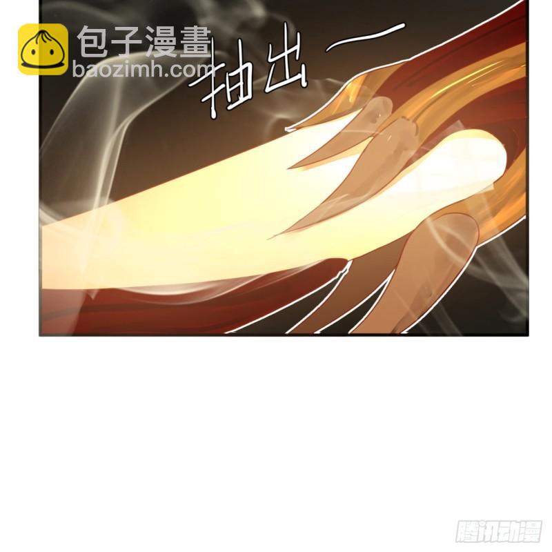 🍔炼气练了三千年 118回 人家会飞…… 第22页