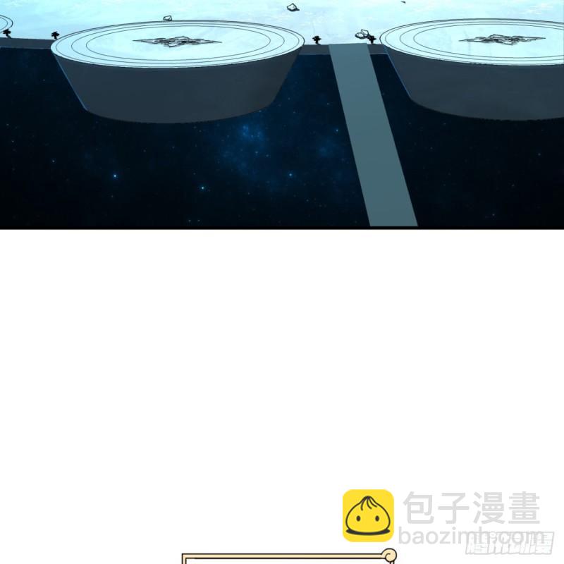 🍔炼气练了三千年 120回 神代遗迹 第49页
