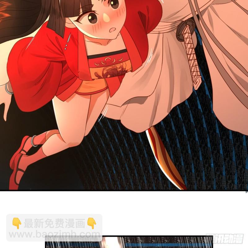 🍔炼气练了三千年 122回 苏醒的巨神 第15页