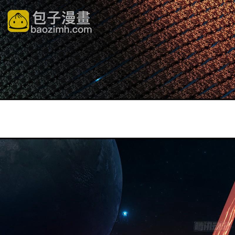 🍔炼气练了三千年 122回 苏醒的巨神 第18页