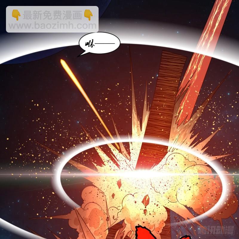 🍔炼气练了三千年 122回 苏醒的巨神 第19页