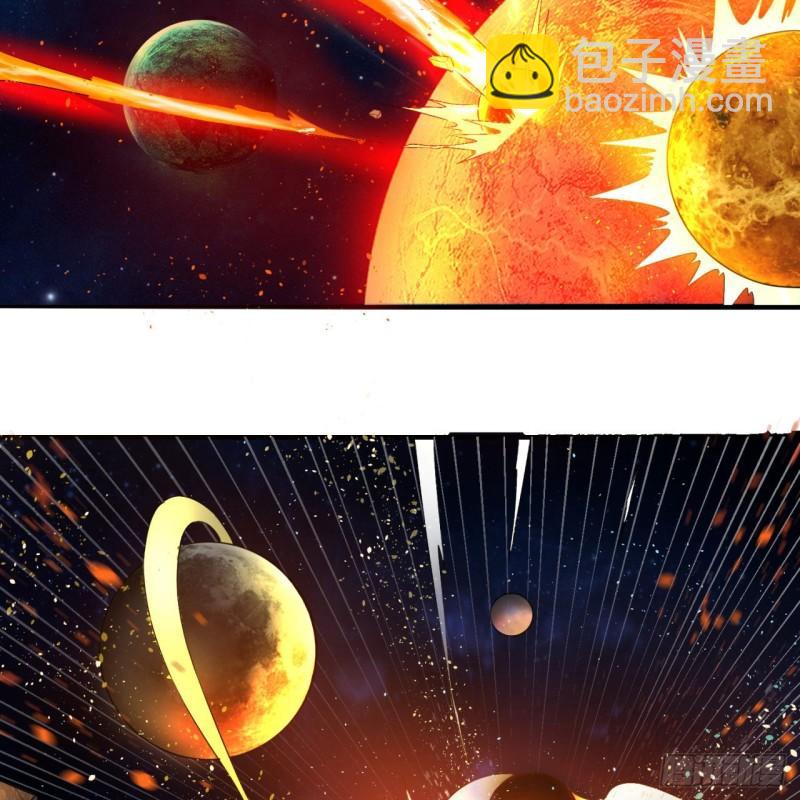 🍔炼气练了三千年 122回 苏醒的巨神 第38页