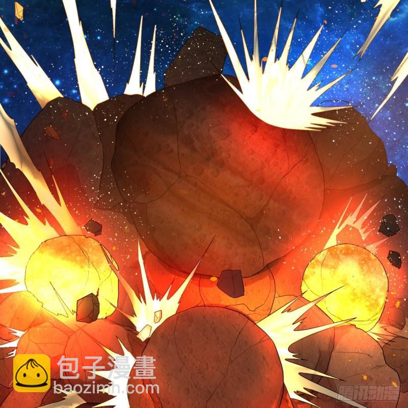 🍔炼气练了三千年 122回 苏醒的巨神 第40页