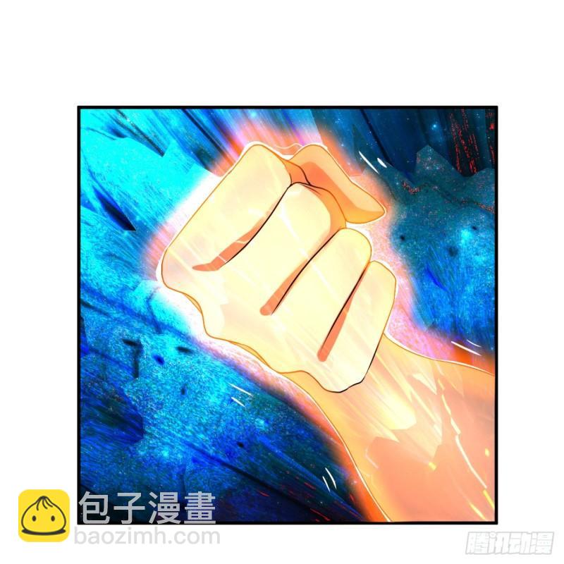 🍔炼气练了三千年 124回 66666层突破！ 第11页