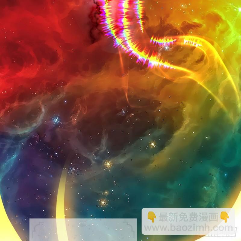 🍔炼气练了三千年 124回 66666层突破！ 第18页