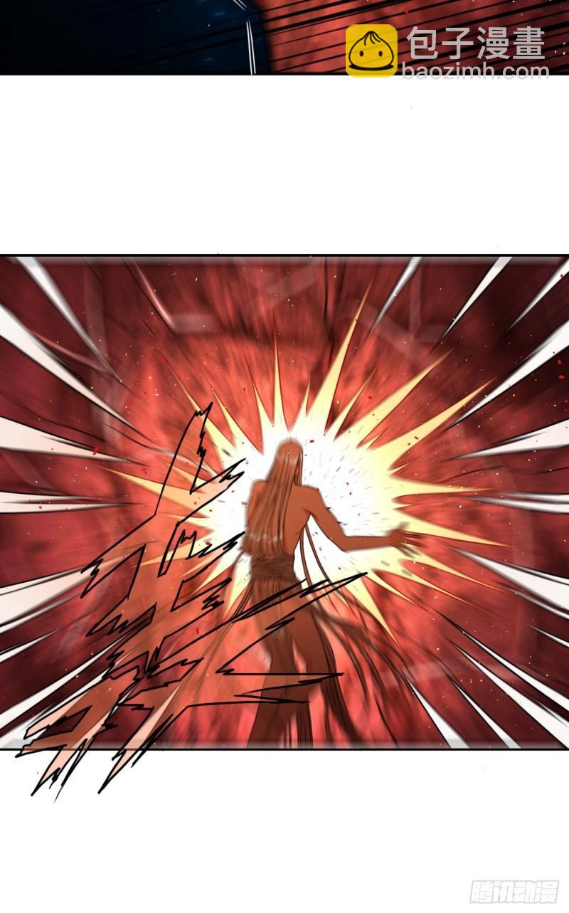 🍔炼气练了三千年 124回 66666层突破！ 第31页