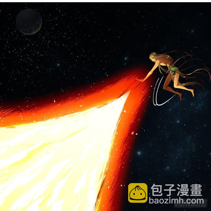 🍔炼气练了三千年 124回 66666层突破！ 第38页