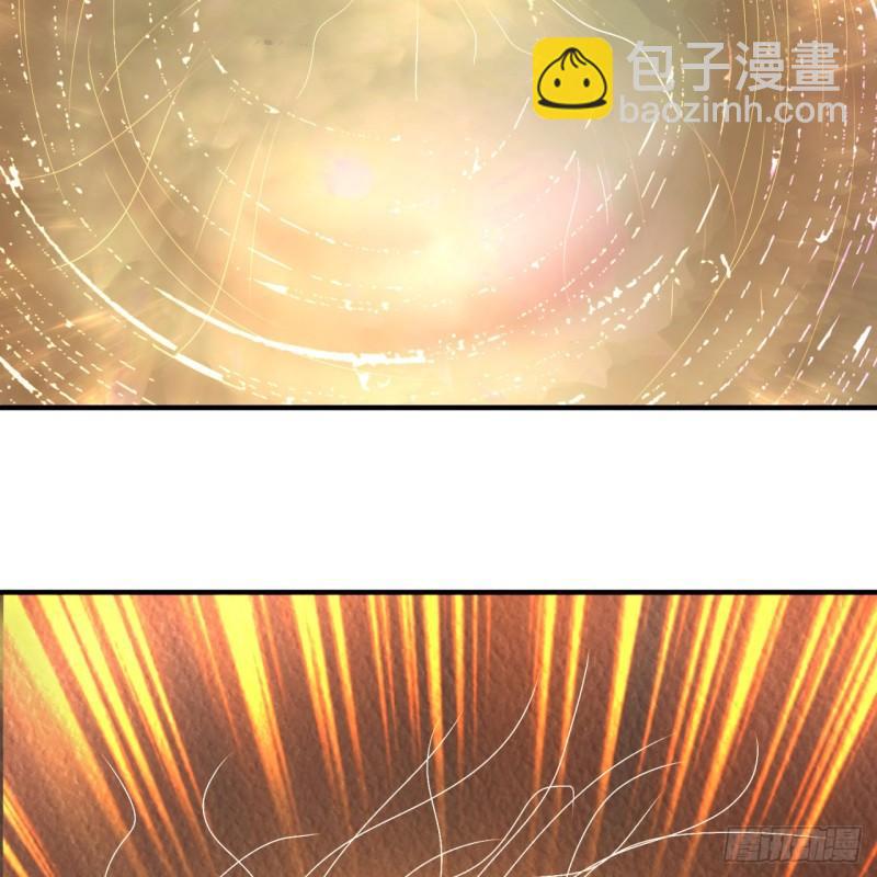 🍔炼气练了三千年 126回 我有真元啦！ 第21页