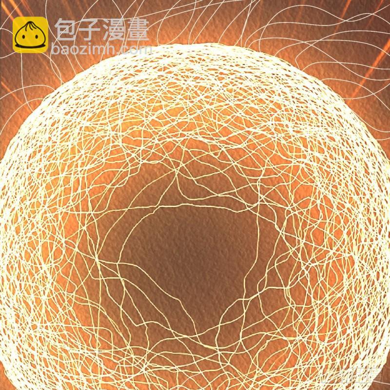🍔炼气练了三千年 126回 我有真元啦！ 第22页