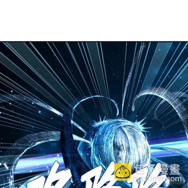 🍔炼气练了三千年 126回 我有真元啦！ 第36页
