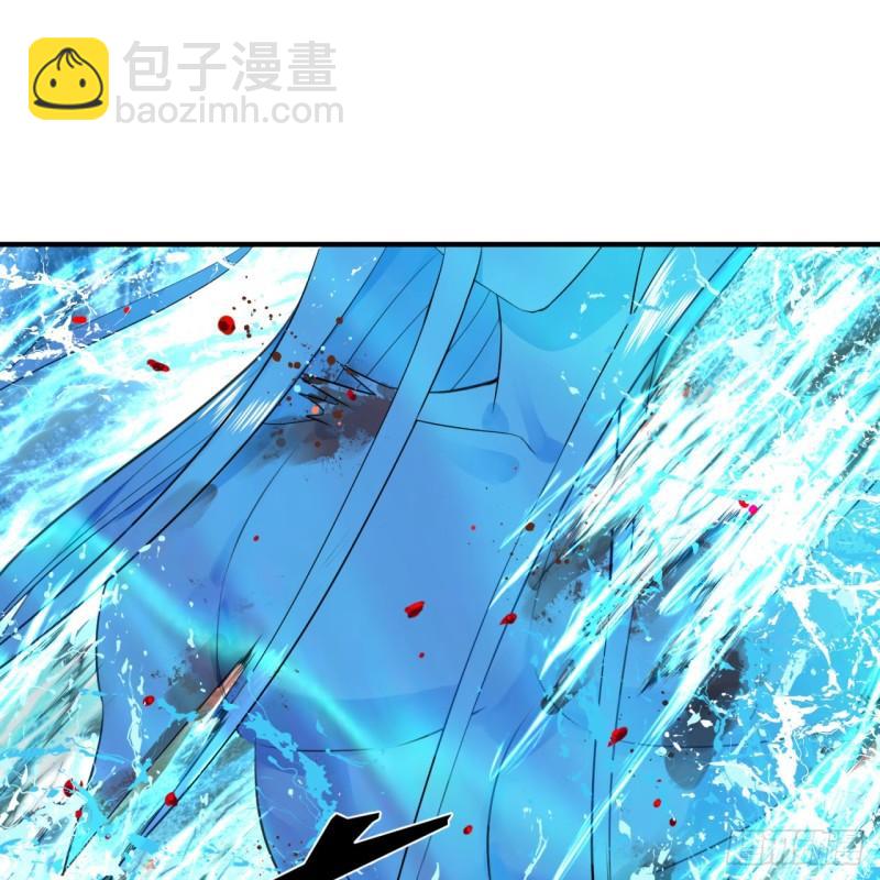 🍔炼气练了三千年 126回 我有真元啦！ 第42页