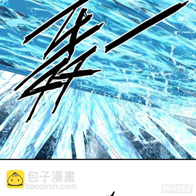 🍔炼气练了三千年 126回 我有真元啦！ 第46页