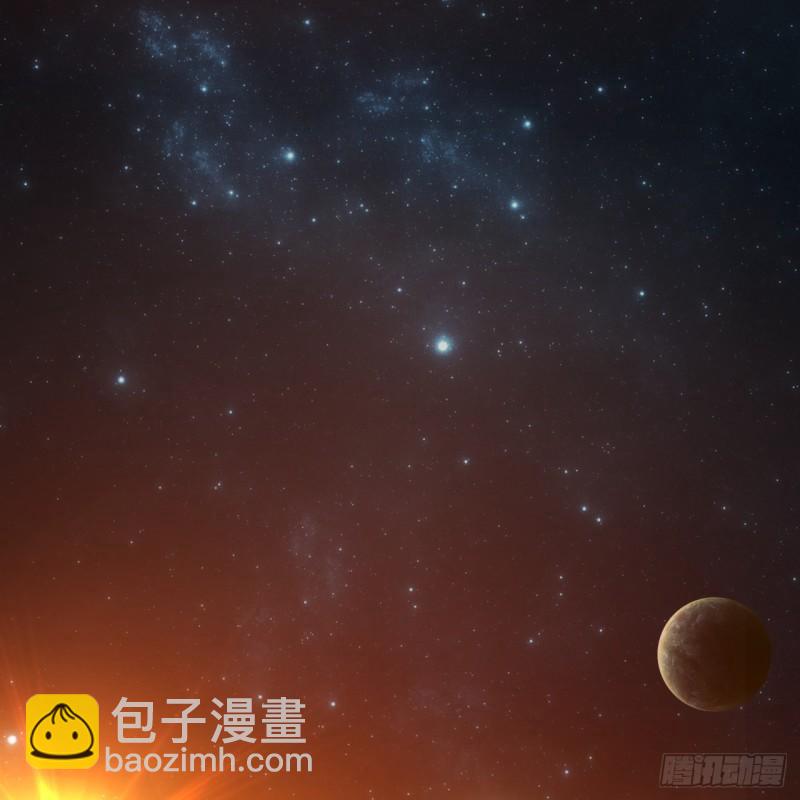 🍔炼气练了三千年 130回 你会飞吗 第47页
