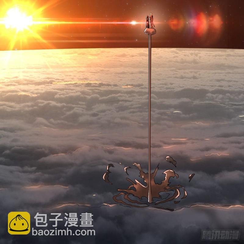 🍔炼气练了三千年 130回 你会飞吗 第48页